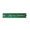 Creative Party AXR104 20 m Ribbon - Green/ Gold