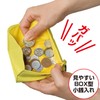 Fine FIN-980YE Compact Wallet with Reel Yellow