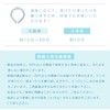 ICE Neck Cooler, Cool Ring, ICE Neck Ring, Cooling Sensation,