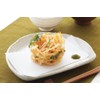 Arnest Japanese Tempura Kakiage Making Stainless Steel Ring (A-75884)