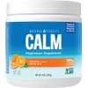 Calm Natural Vitality Magnesio Sabor Naranja 8 OZ
