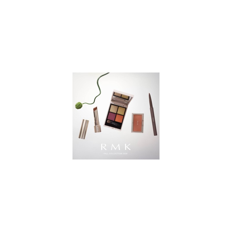 (2026 Fall Collection) Synchromatic Eyeshadow Palette 13 Discerning / (2026
