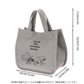 Snoopy Lunch Bag, Cute, Lightweight, Handbag, Simple, Solid, Multifunctional, Travel, Work or School, Unisex (White)