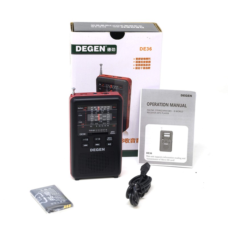 DEGEN DE36 Rechargeable AM FM Shortwave Radio & MP3 Player