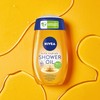 NIVEA Natural Oil Shower Oil 200 ml
