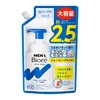 Men's Biore Foaming Face Wash Spout Refill, 11.2 fl oz