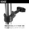 Kouei Kasei KFBS23B-1215 Anti-Vibration Resin Pipe Clamp Bracket Set, 0.9