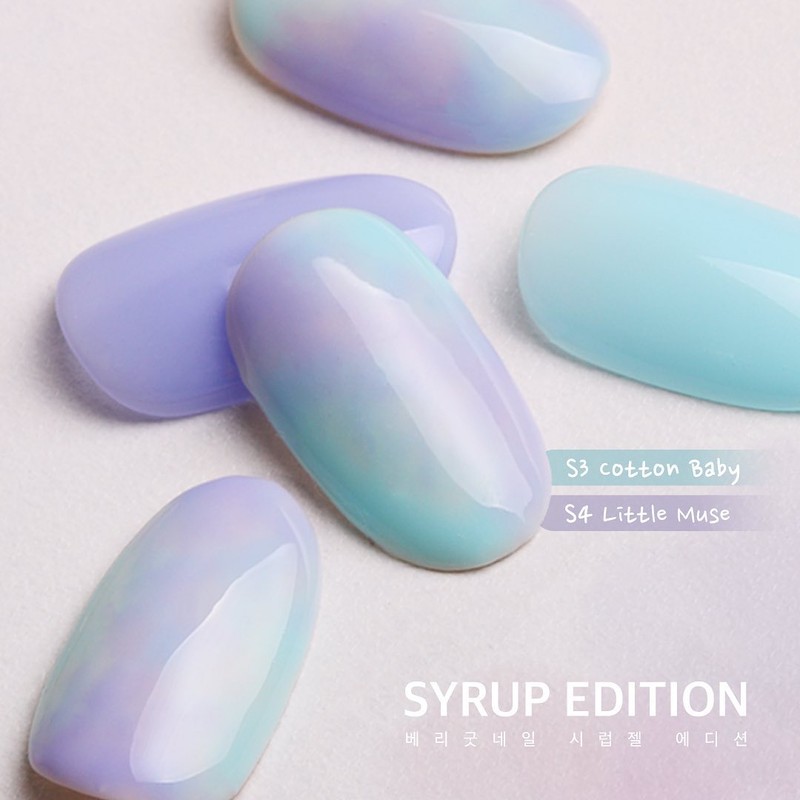 Very Good Nail Berry Good Nail Syrup Edition (single item)