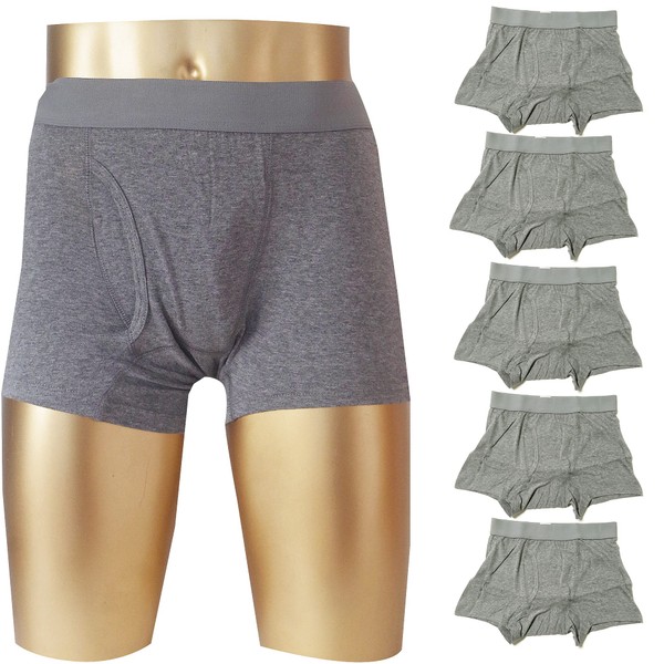 FR0808 Men's Incontinence Prevention Refreshing Boxer Shorts (Absorbent Cloth Same Color) 50cc L Size Gray 5 Pieces