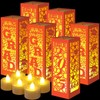 Rossesay 6 Pcs Graduation Table Centerpieces Boxes Class of 2025