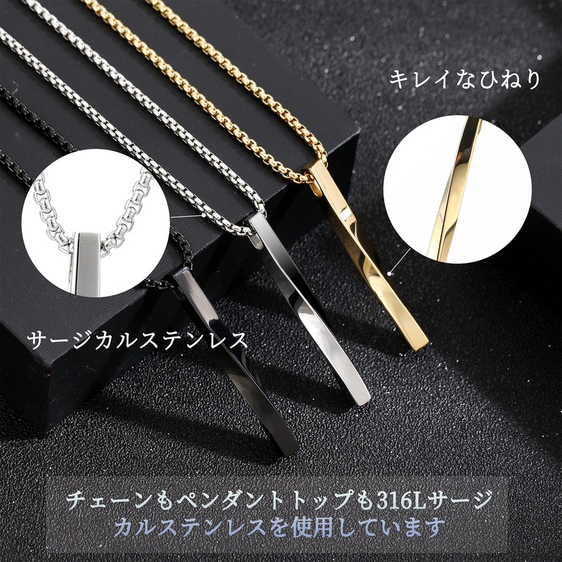 Yooping Men's Surgical Stainless Steel Silver Simple Stick Pendant Necklace,