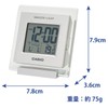 Casio DQ-735-8JF Alarm Clock, Digital Temperature, Calendar Display, Silver
