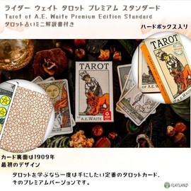 Rider Weight Tarot Premium Standard, Tarot of A.E. Waite Premium Standard Tarot Divination, Japanese Instruction Manual Included (English Language Not Guaranteed)