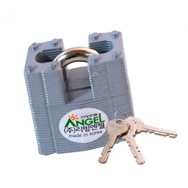 Padlock (52S) 2ea