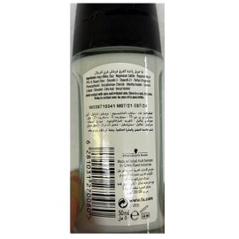 Fa Deodorant 1.7 Ounce Roll-on, Men & Women, 50ml - 2 Pack (Grapefruit Lychee)