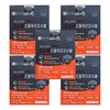 Chong Kun Dang Gel Sera Supercritical Sawpal Octacosanol 650mg x