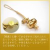 Lucky Gavel with 10 Lucks, 10 Lucky Lucky Lucky Gavel