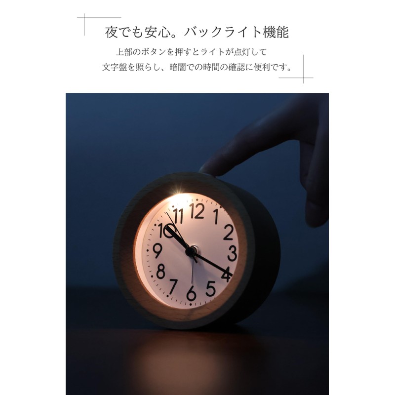 Pop Frog 目覚まし時計 置き時計 アナログ 北欧 木製 小型 アナログ時計 卓上時計