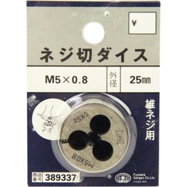 SK11 Threaded Die 1.0 inch (25 mm) Diameter M5 x 0.8