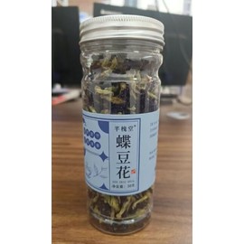 Butterfly flower 30g Flower Fruit Herbs Tea All Natural Tea Herbal Floral Tea Healthy Drink