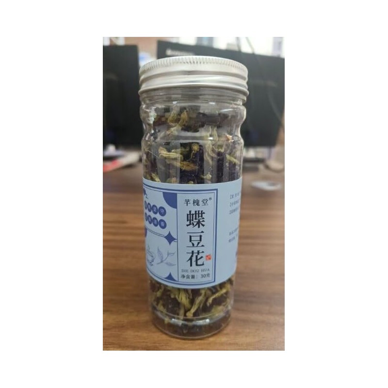 Butterfly flower 30g Flower Fruit Herbs Tea All Natural Tea