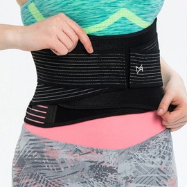 [SALE] Muscle Art Back Brace for Disc Posture Compression Support Health M 2ea