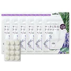Set of 6 x Plus Essence Mask Aroma Seals, Lavender & Rosemary Scent, Aroma Stickers for Masks, Set of 12