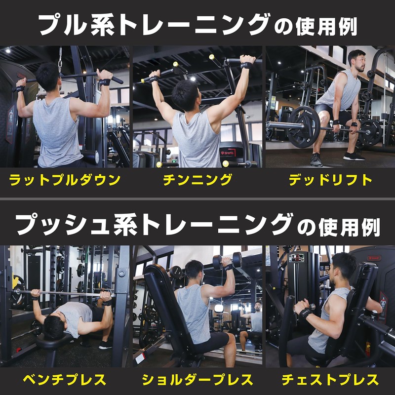 GronG Power Grip Medium Strength Training Men Women Hand Set