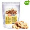 생강분말 300g 국상 300g Ginger Powder 300g National Grade 300g