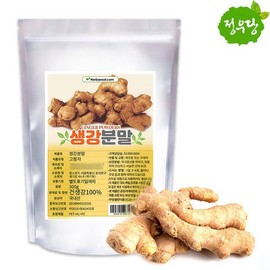 생강분말 300g 국상 300g Ginger Powder 300g National Grade 300g