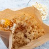 Rada Popcorn on the Cob Mix, Pack of 3