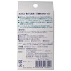 Pigeon parent and Baby Teeth Care Whitening Snap 42 Bao,