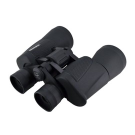 Coleman Silhouette 12x50 Multi-Purpose Wide Angle Binoculars with Case and Neck Strap