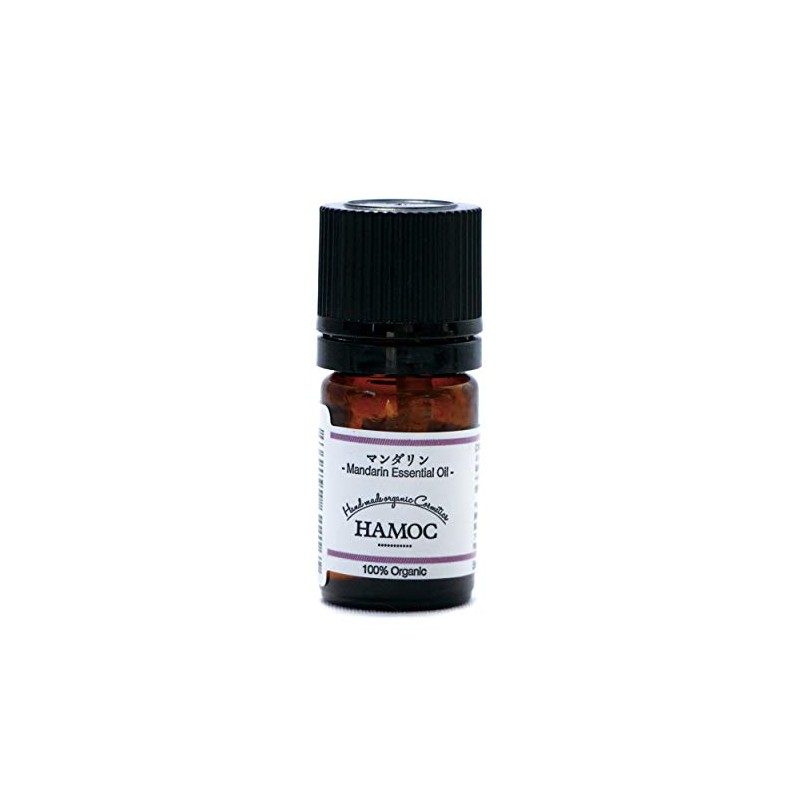 [aeaj Certified Display Standard Certified Essential Oils] Essential Oils Mandarin