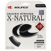 Solinco X-Natural Tennis String Set-16G-Black