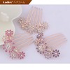 Riggle Hair Accessory, Hair Comb, Sparkling, Hair Ornament, Flower Type
