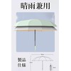 【逆戻り防止安全設計】折りたたみ傘 日傘 雨傘 軽量 大きいサイズ ワンタッチ自動開閉 遮光遮熱 uvカット UPF50+ 濡れない