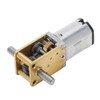 Gear Motor Speed Reduction Dual Output Shaft Worm Brushed Large
