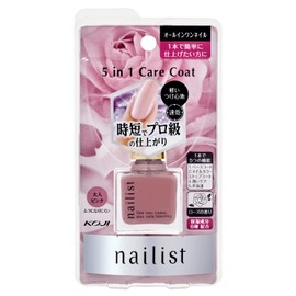 Manicurist Five in One Care Coat, Rose, Pink, 0.3 fl oz (10 ml) (Quick Drying, Rose Scent)