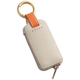 Smasol Tebra Key, Dull Color, Key Case, Clavis Compatible, Condo, Handsfree, Tebra Key Cover, Housewarming, Smart Key Cover, Apartment Key Cover (Dull Color, Beige)