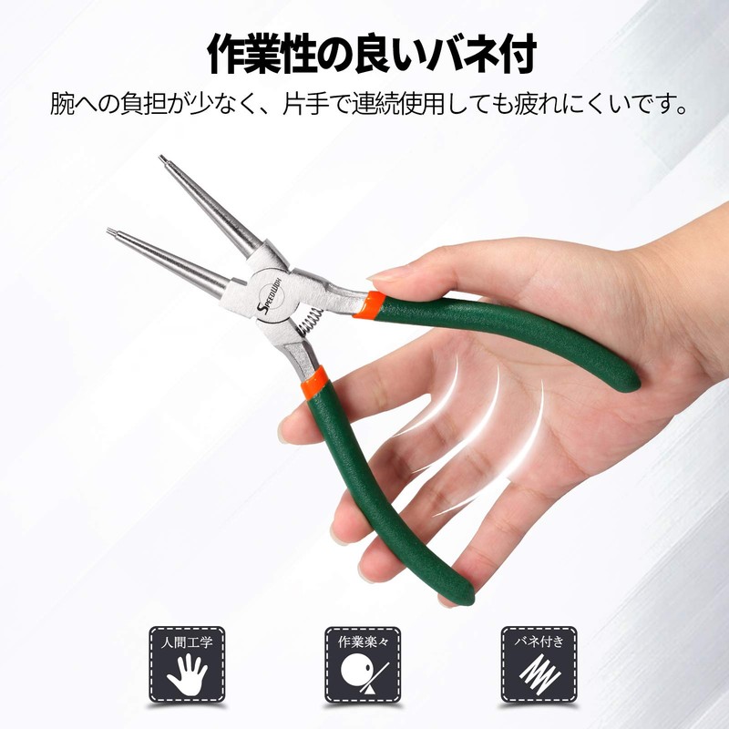 SPEEDWOX Snap Ring Pliers for Holes, Straight Tip, 6.8 inches
