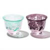 Taikero Kobo TB3002/3402 Engraved Dream Pattern Grape Crest Guinomi Pair