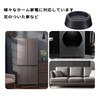 ChasCoCo Washing Machine, Raised Vibration Absorption, Vibration Absorption Mat, Vibration