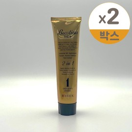 Bostina the plus hair dye 110ml natural brown 2pcs / 보스티나 더 플러스 염모제 110ml 자연갈색 2개