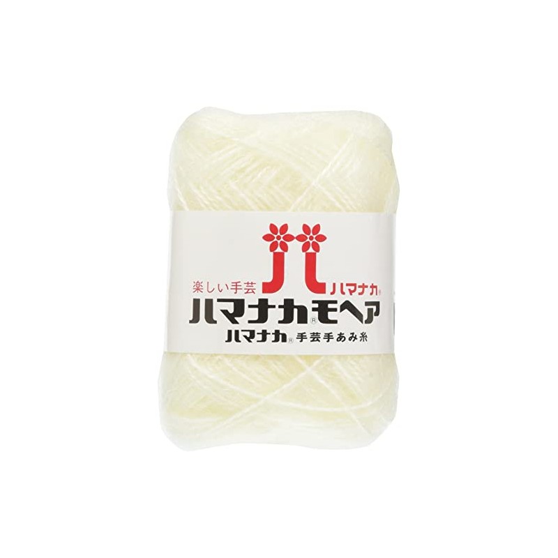 ハマナカ モヘア 毛糸 並太 col.1 ホワイト 系 25g 約100m 5玉セット