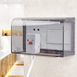 DOITOOL Plastic Cover Splash-Proof Waterproof Double-Position Security Light Protection Black