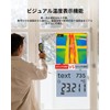 HIKMICRO Eco Lite Infrared Thermometer Infrared Camera, Non-Contact Thermometer, 2-in-1,