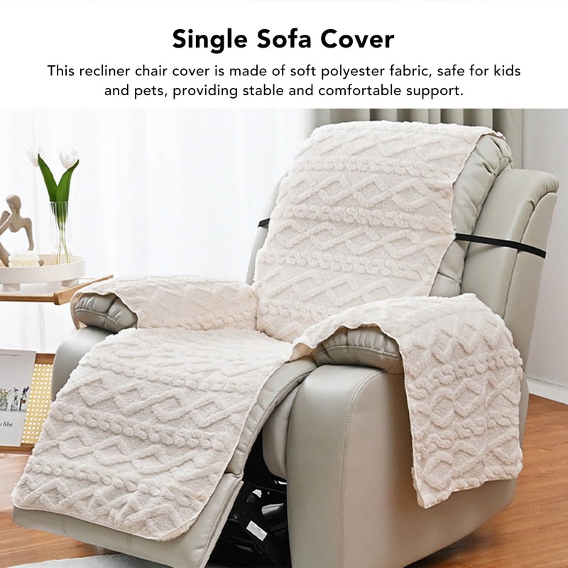 Recliner Chair Cover Thick T Shape Beige Anti Slip Reversible