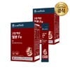 stomach biome 2 boxes of highly absorbable liquid iron, Lipoper