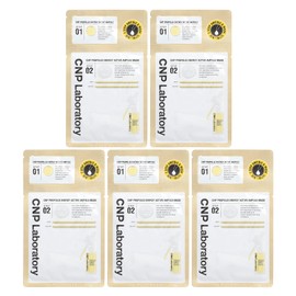 CNP Laboratory Propolis Active Mask Pack of 5